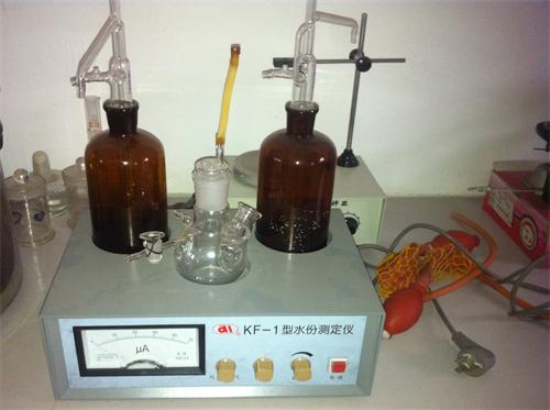 部分化驗設(shè)備