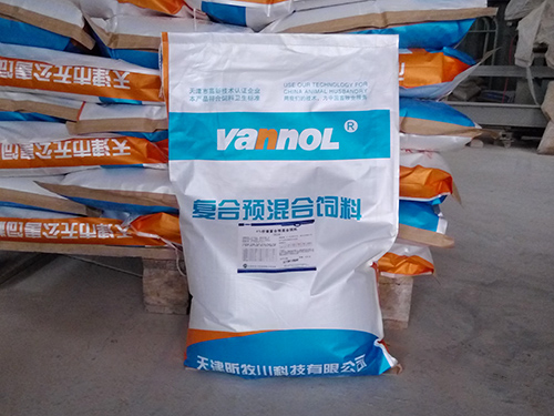 4%、10%中豬復(fù)合預(yù)混合飼料