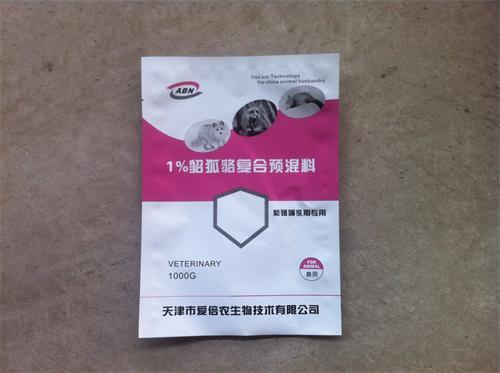 1%、4%貂狐貉繁殖期復(fù)合預(yù)混合飼料